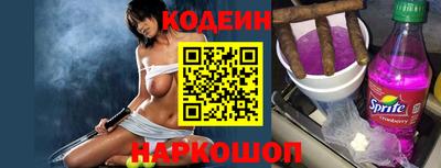 меф VHQ Балаково