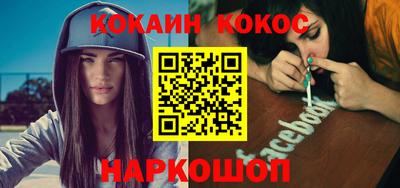 меф VHQ Балаково