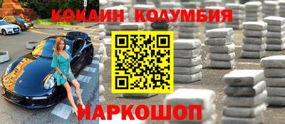 меф VHQ Балаково