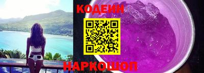 меф VHQ Балаково