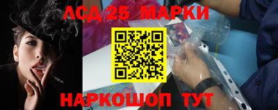 меф VHQ Балаково