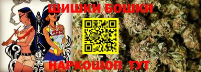 меф VHQ Балаково