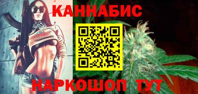 меф VHQ Балаково