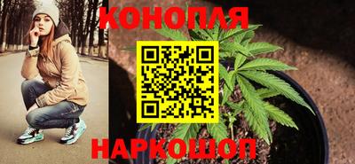 меф VHQ Балаково